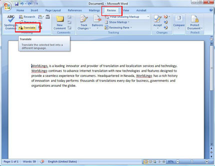 Capture d’écran montrant les menus de la barre d’outils dans Microsoft Word 2007