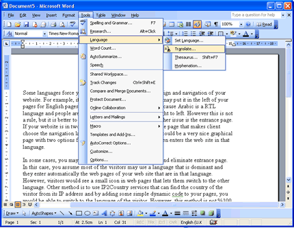 Screenshot showing toolbar menus in Microsoft Word 2004