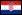 hr Language Flag